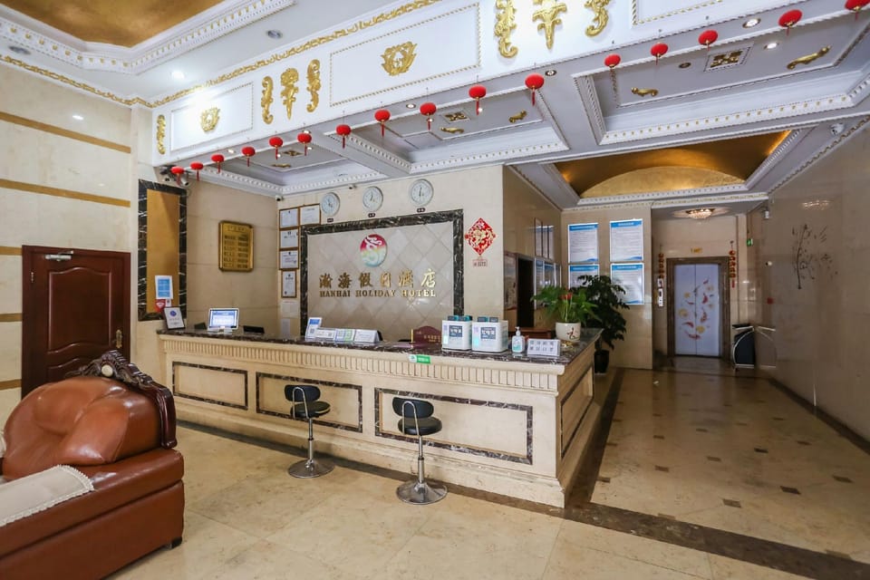 Hanhai Holiday Hotel Hotel in Chengdu
