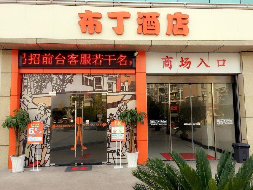 Pod Inn Hangzhou Sandun Street Hotel in Hangzhou