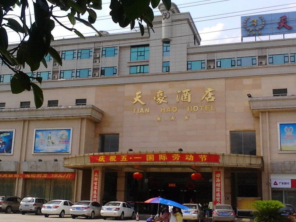 Exterior view