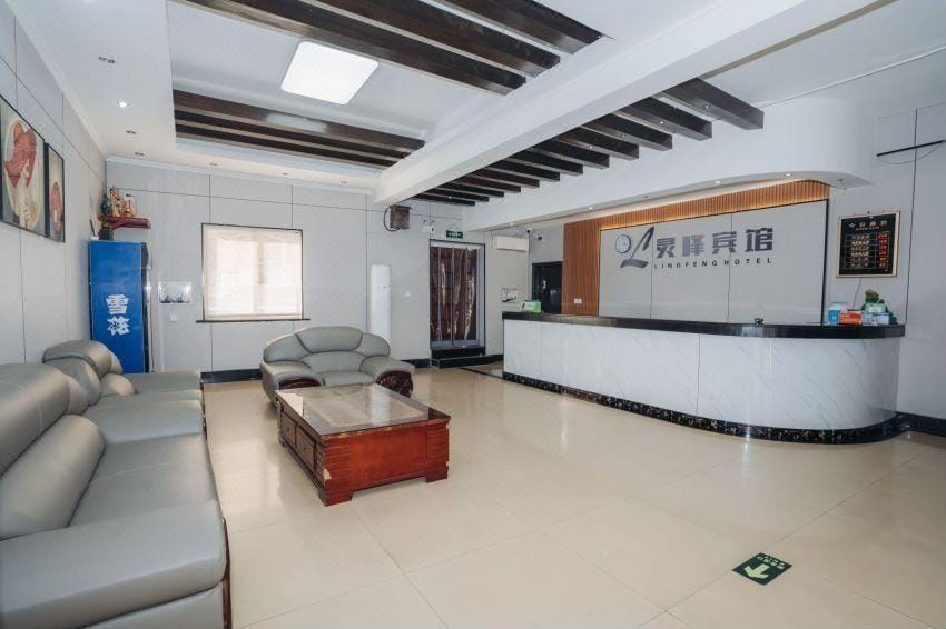 Lingfeng Hotel Hotel in Zhejiang