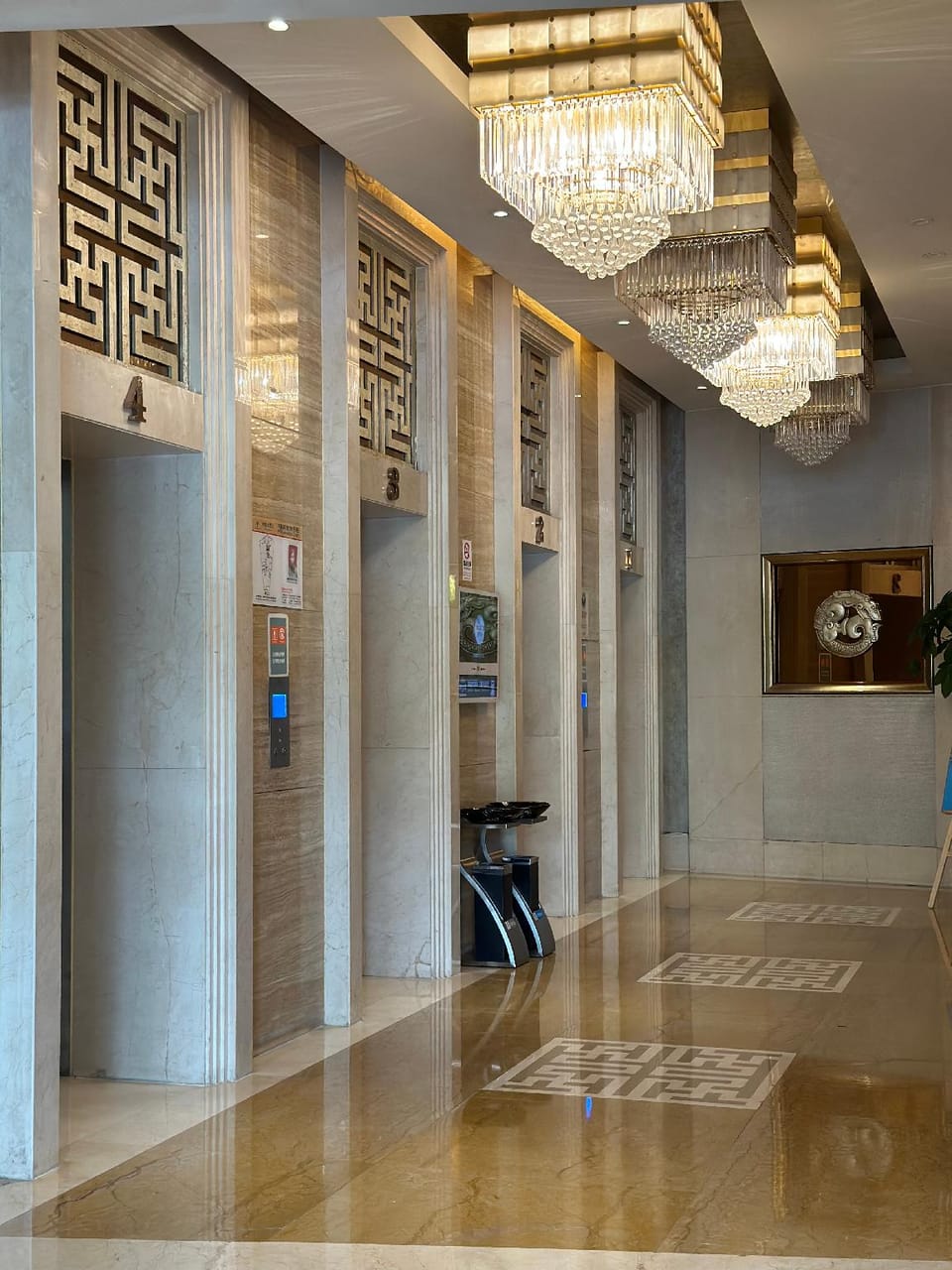 Nade Hotel Hotel in Hangzhou
