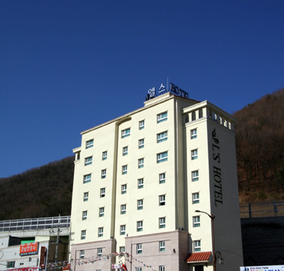 LS Tourist Hotel Motel in South Korea