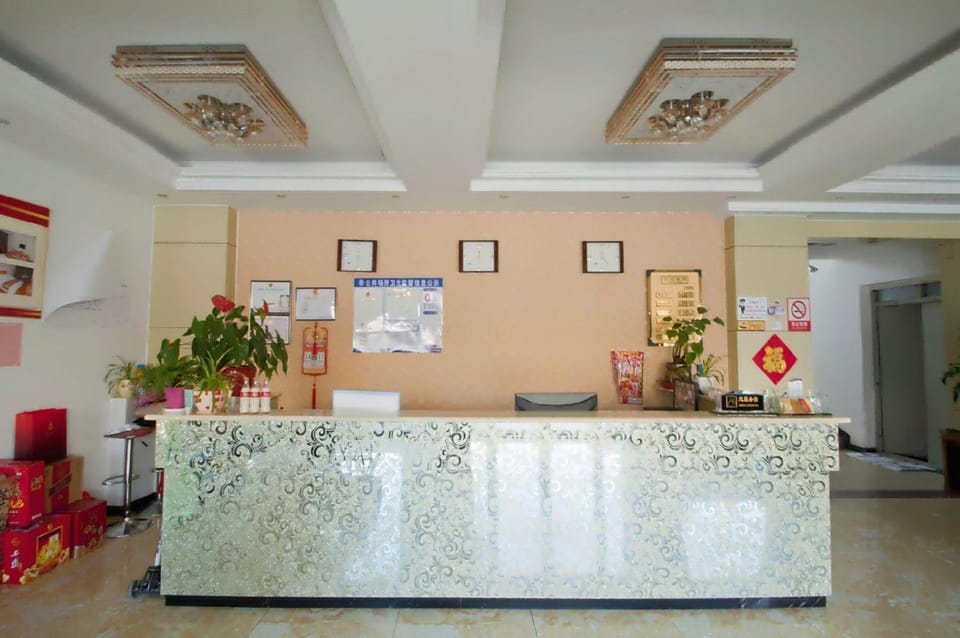 Linyi Xinjiahua Express Hotel Hotel in Jiangsu