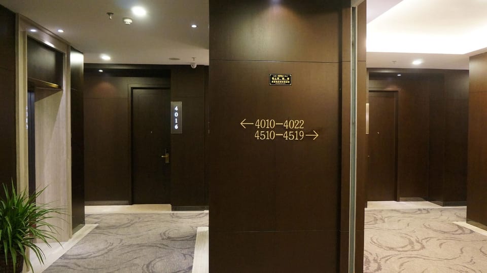 Xijiale Hotel Hotel in Fujian