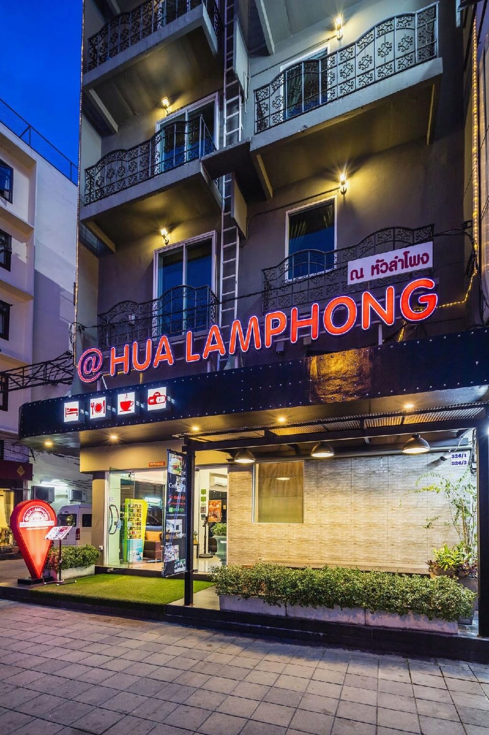 At Hua Lamphong Hotel Hostel in Bangkok