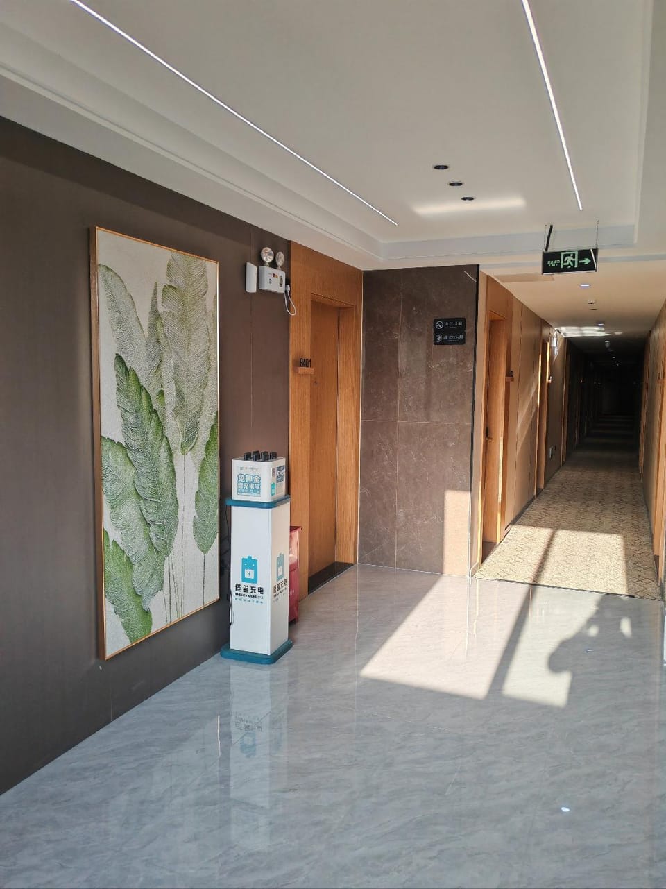 AA Chain Hotel (Taicang Wuling Street) Hotel in Shanghai