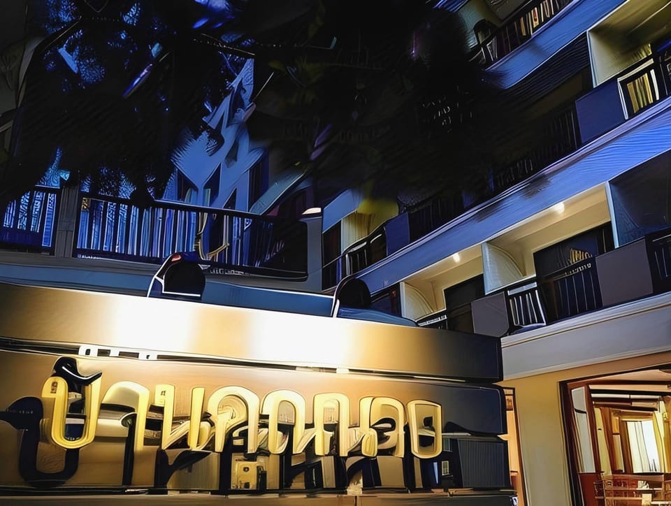 Baan Khun Nine Hotel in Pattaya City