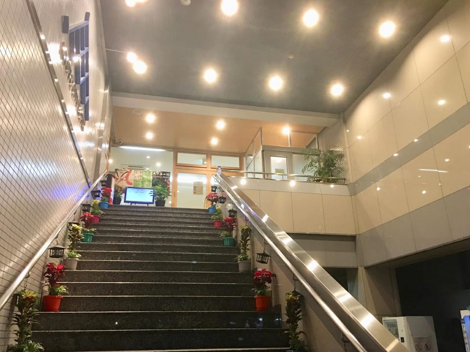 Kyoto City Hotel Hotel in Kyoto