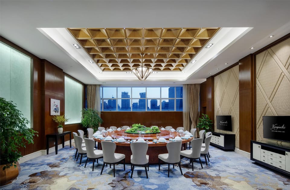 Guiyang Kempinski Hotel Hotel in China