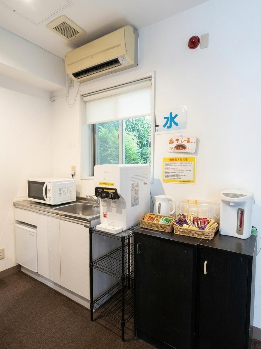 Facilities
