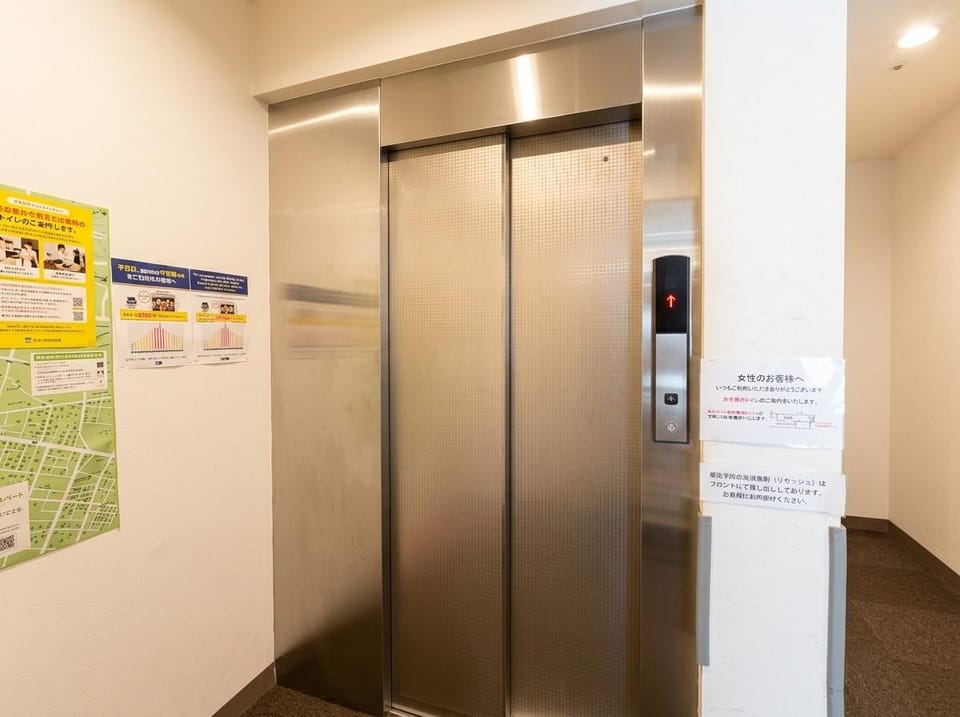 Facilities