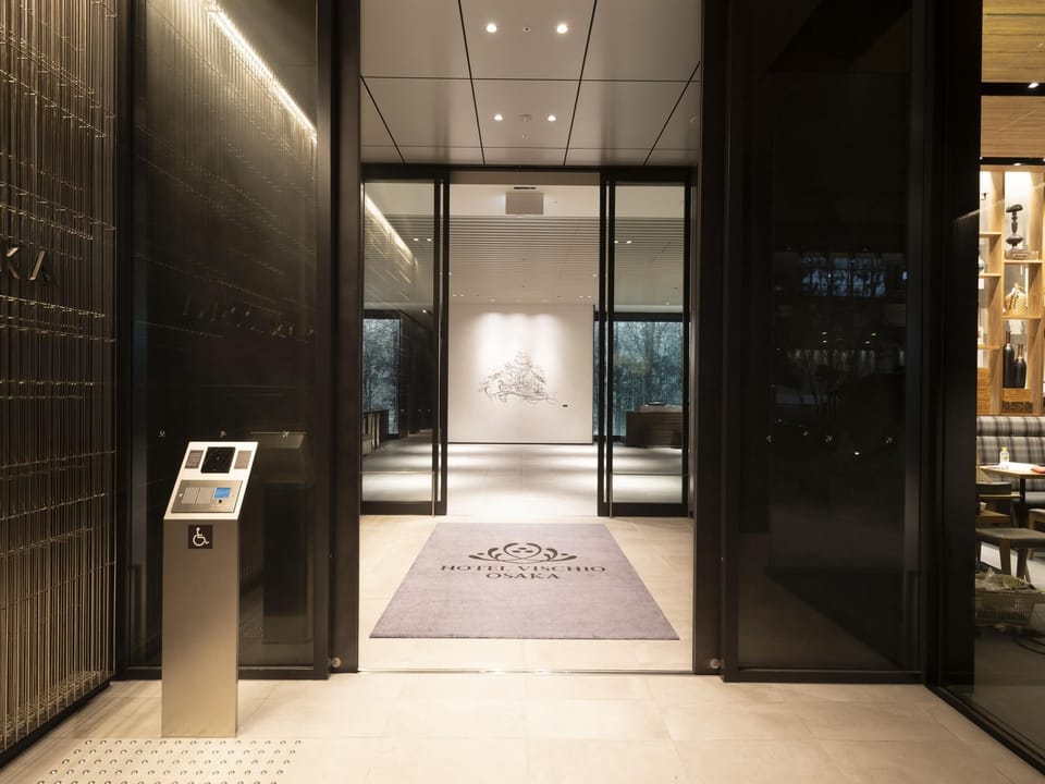 HOTEL VISCHIO OSAKA by GRANVIA Hotel in Osaka