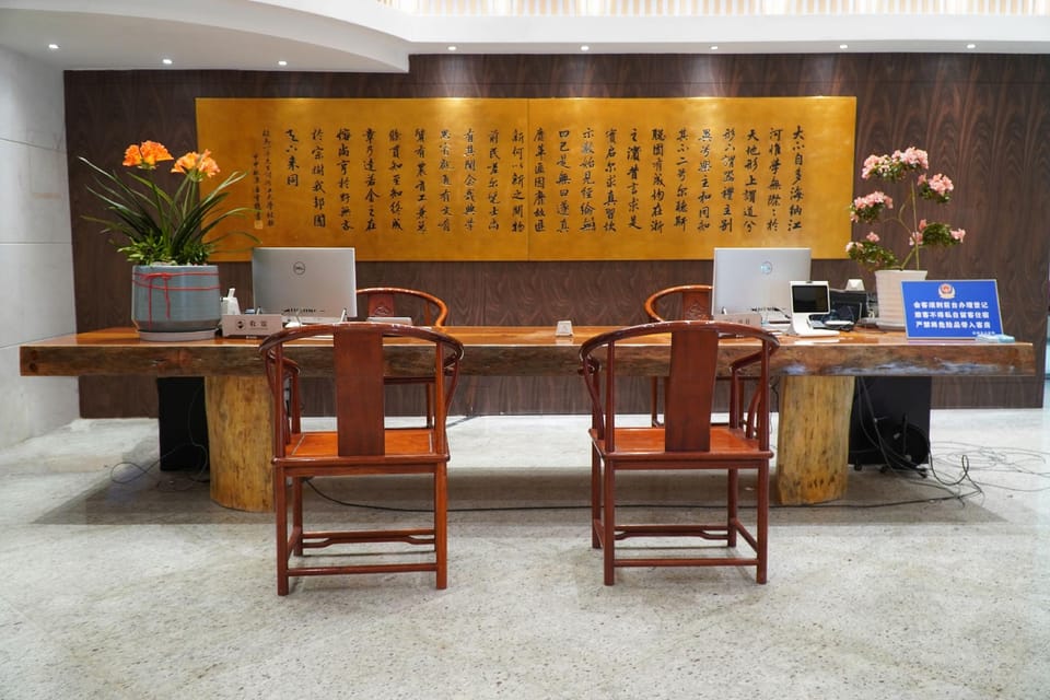 Yuanzheng Lingfeng Hotel Hotel in Hangzhou