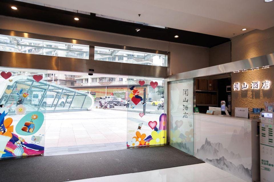 Wenshan Hotel Hotel in China