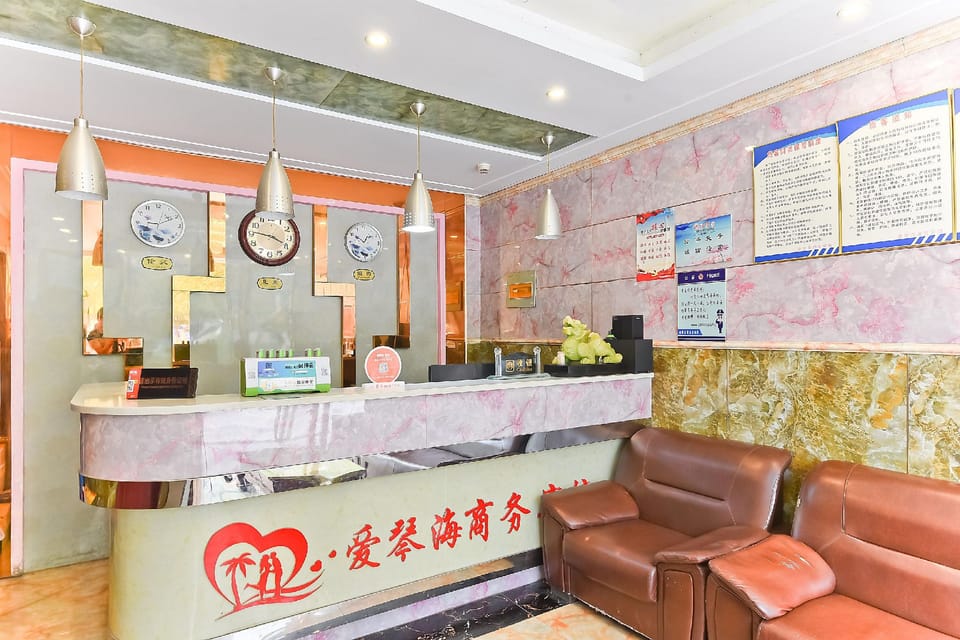 Aegean Business Hotel Hotel in Jiangsu