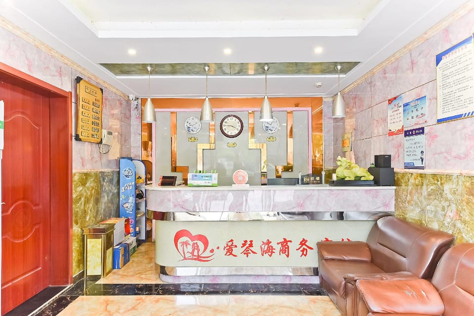 Aegean Business Hotel Hotel in Jiangsu