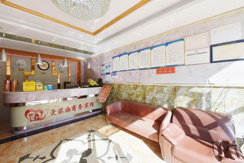 Aegean Business Hotel Hotel in Jiangsu