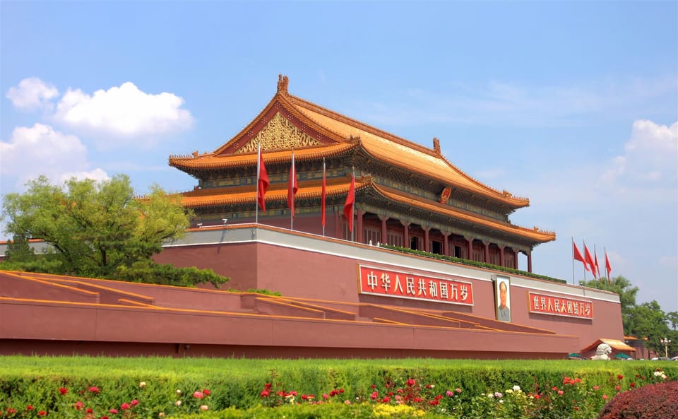 Kunming Hotel Hotel in Beijing