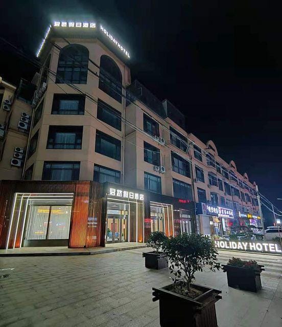 Junji Holiday Hotel Hotel in Jiangsu