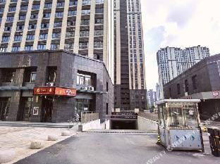 Fangyou E-sports Hotel Hotel in Jiangsu