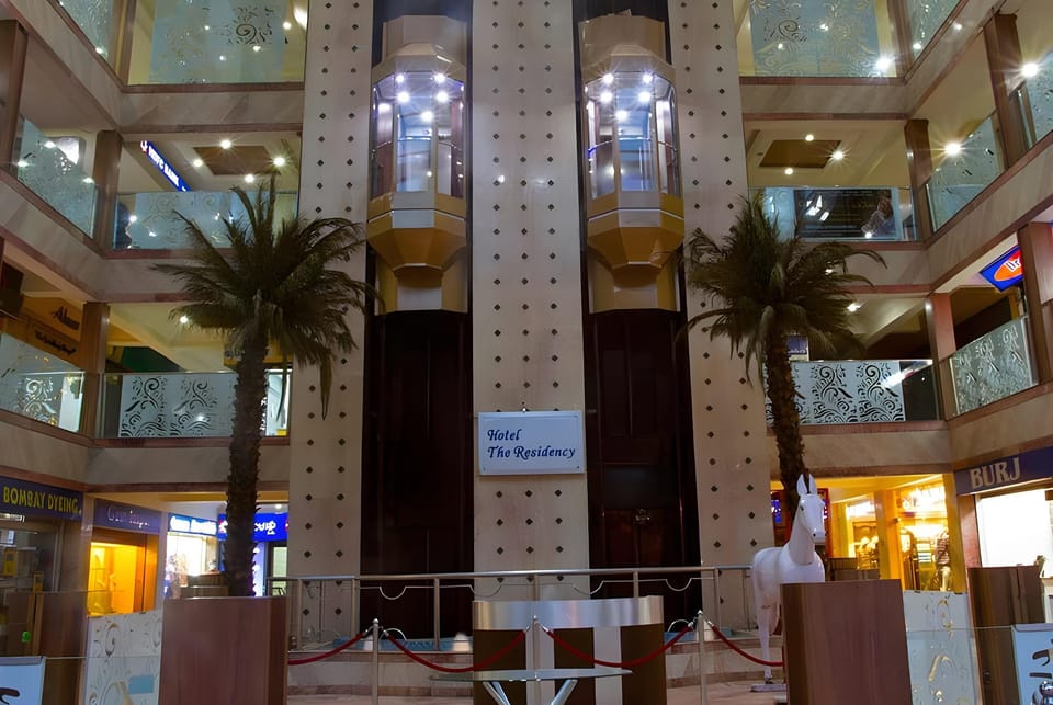 Hotel The Residency Hotel in India