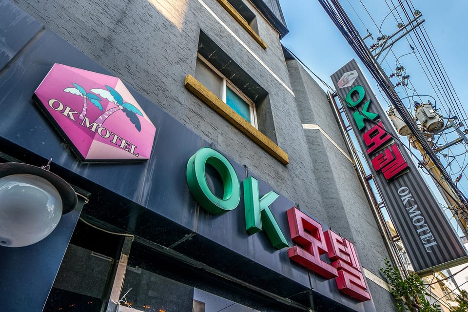 Busan Yeongdo OK Motel in Busan
