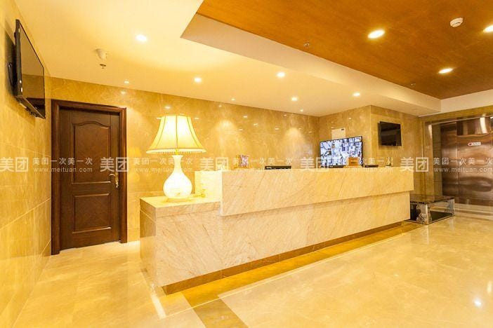 Jundu Hotel Hotel in Chengdu