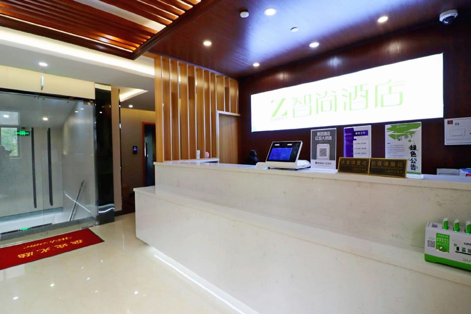 ZSMART hotel Hotel in Shanghai