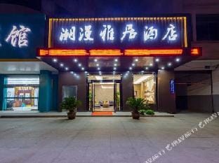 chaomanyaju Hotel Hotel in Suzhou