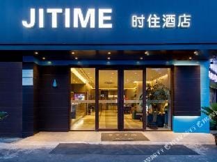 Shizhu Hotel (Changzhou Chengdong Economic Development Zone Yaoguan Branch) Hotel in Suzhou