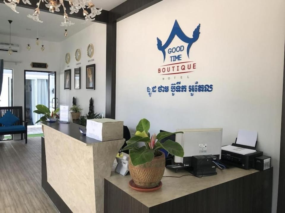 Good Time Boutique Hotel Hotel in Ream