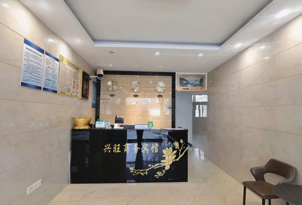 Ningbo prosperous hotel Hotel in Zhejiang