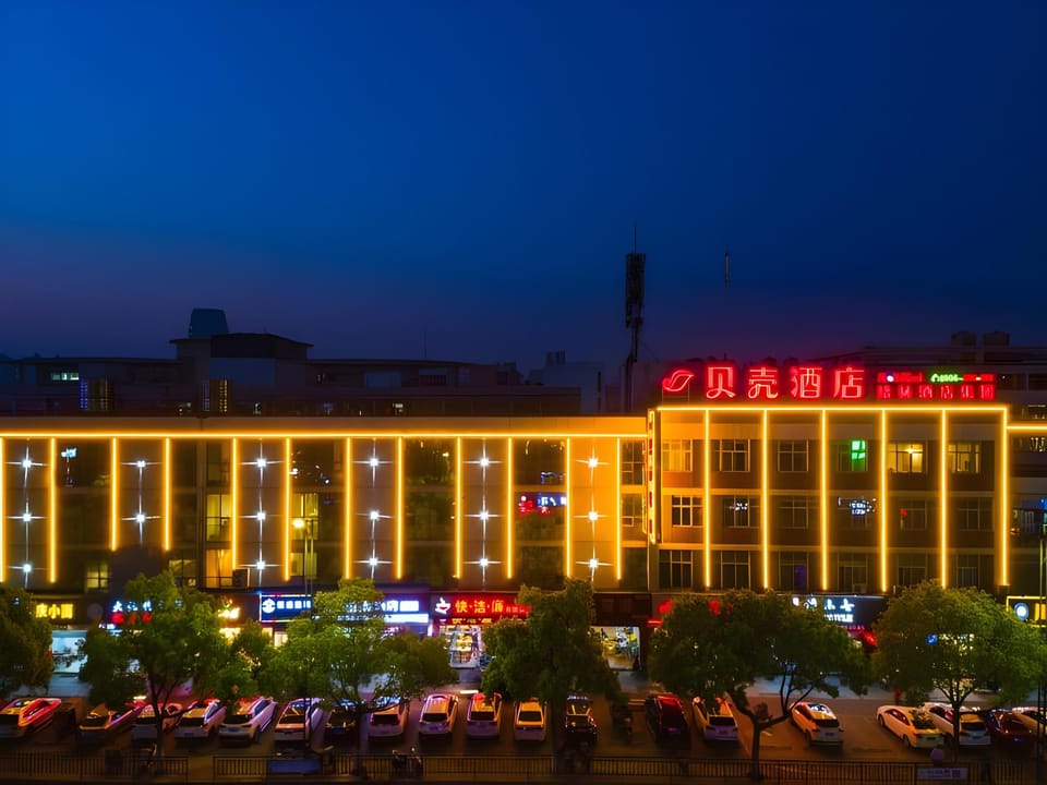 Shell Hotel Changzhou Wujin District Chunqiu Yancheng Campus Town Mingxin East Road Hotel in Suzhou