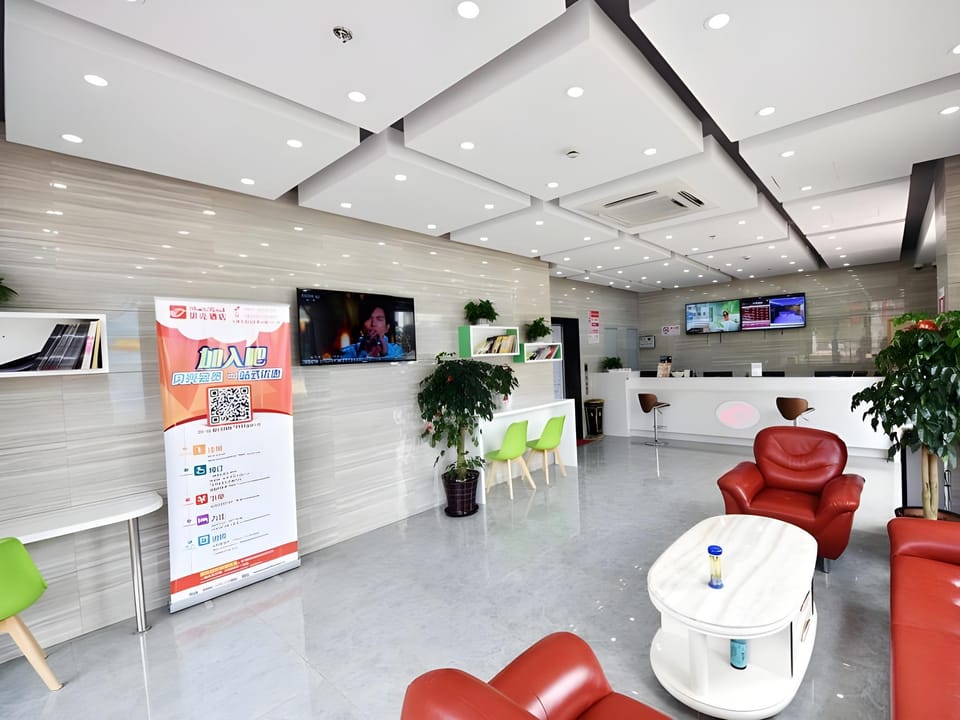 Shell Hotel Shanghai Baoshan District Gucun Park Jutai Road Hotel in Shanghai