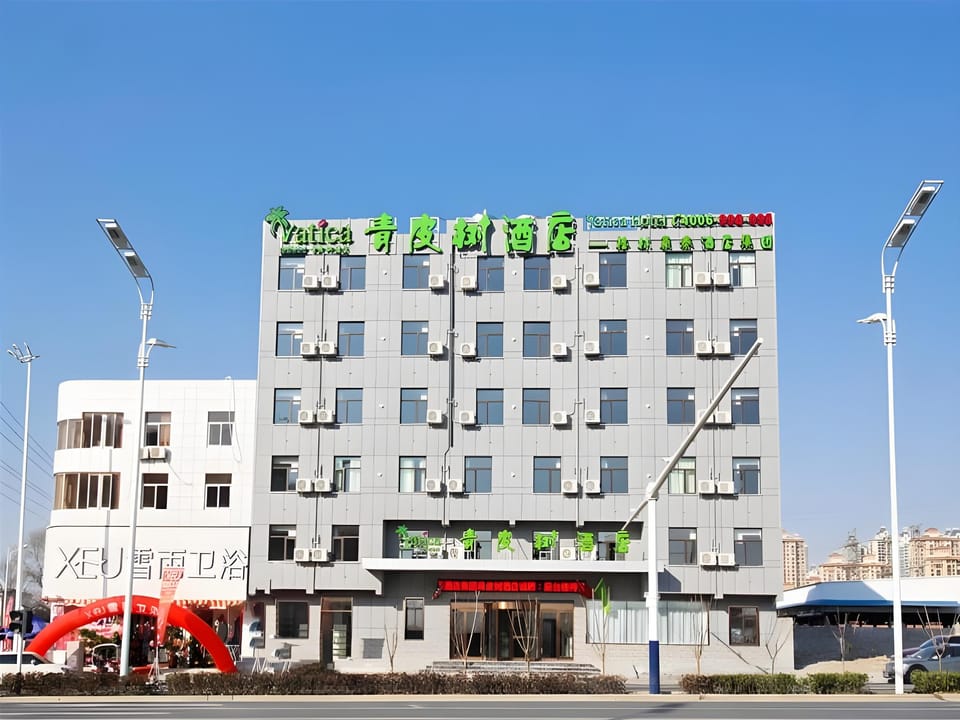 Vatica Hotel Hefei No.10 Middle School Wanggang Road Metro Station Hotel in Jiangsu