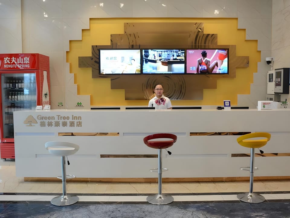 Green Tree Inn Yancheng Binhai County Dongzeng Industrial Zone Hotel in Jiangsu