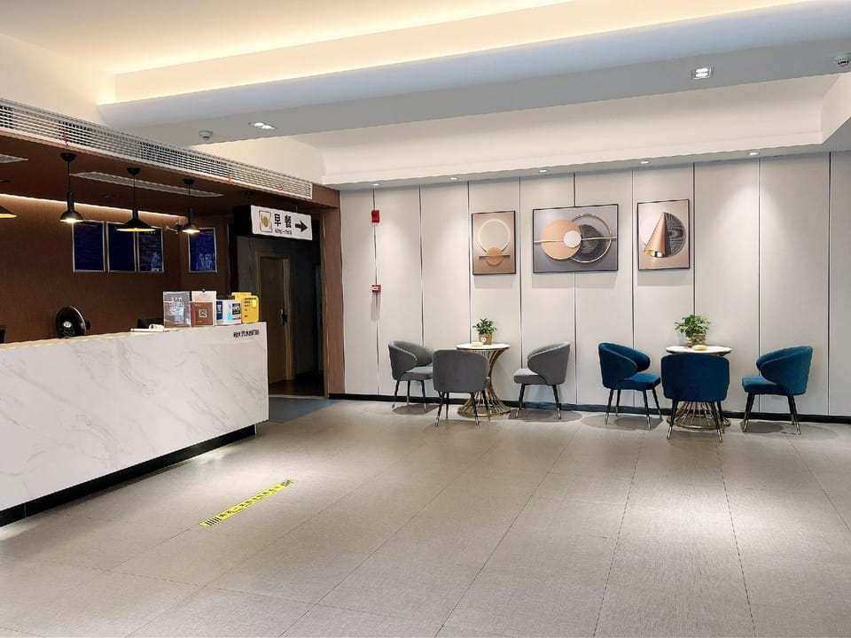 咖居酒店(南京朝天宫水西门店) Hotel in Nanjing