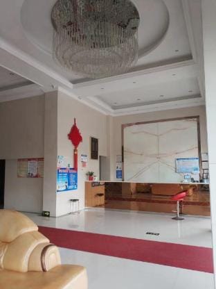 Jinghong Business Hotel Hotel in Zhejiang