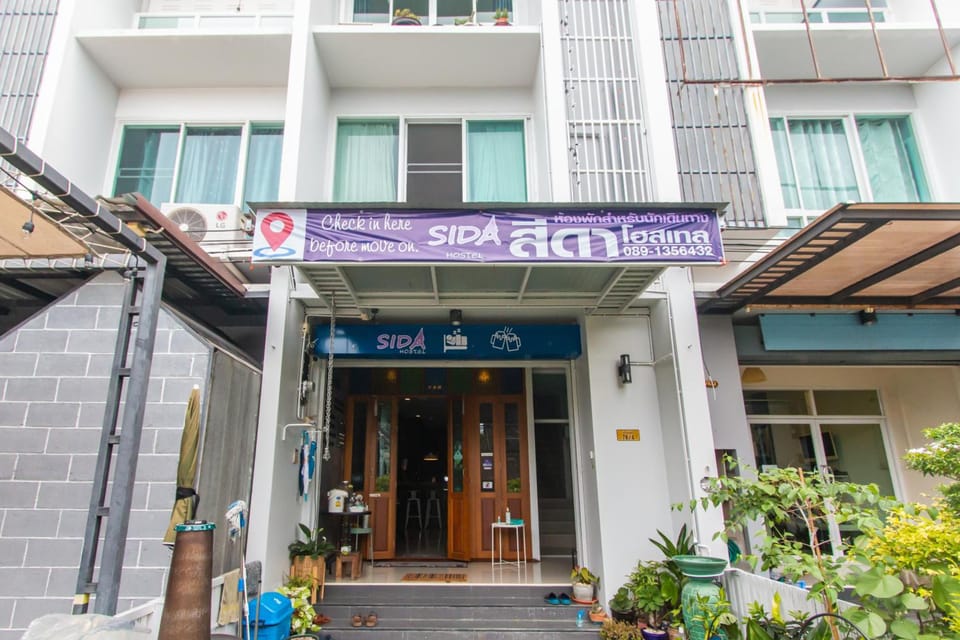 SidaHostel Hostel in Thailand