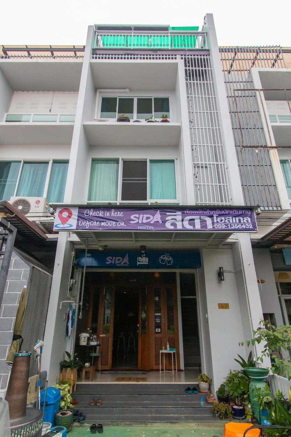 Entrance