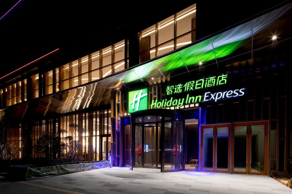 Holiday Inn Express Qingdao Jinshui By IHG Hotel in Qingdao