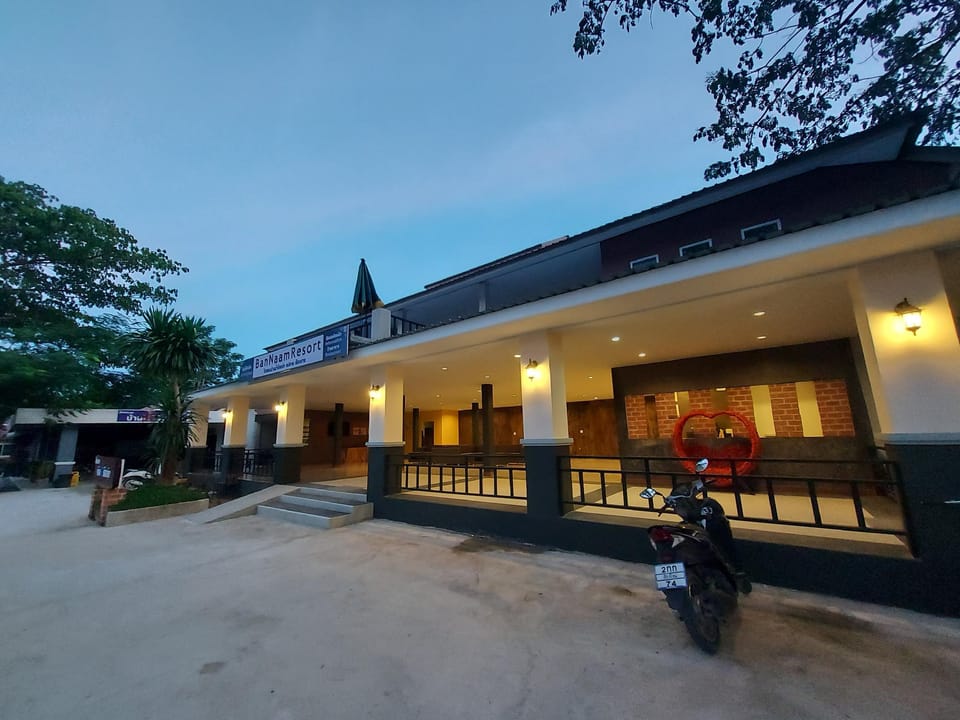 Ban Naam Resort Resort in Thailand