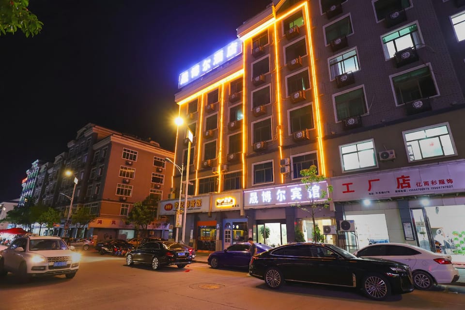 ShengBoEr Hotel Hotel in Hangzhou