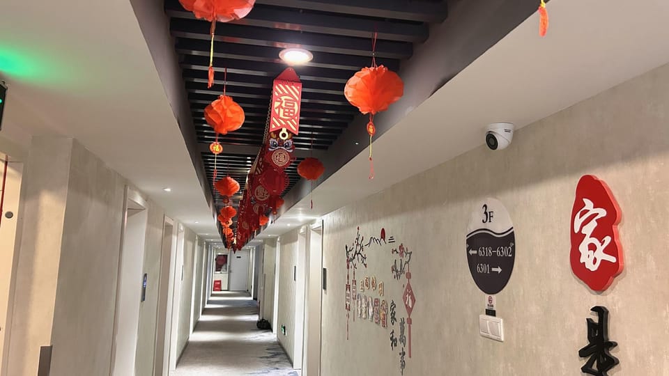 Tianfeng star hotel (Nanjing Gaochun Old Street store) Hotel in Nanjing