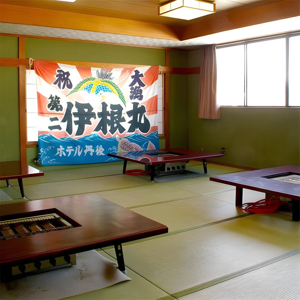 Hotel Tango Annex Nakamuraso Hotel in Kyoto Prefecture
