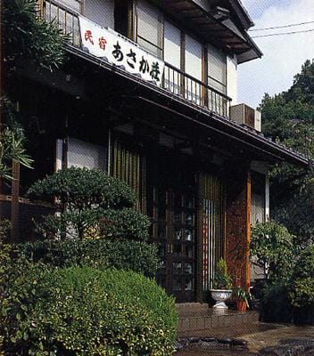 Toi Onsen Minshuku Asakaso Hotel in Shizuoka Prefecture