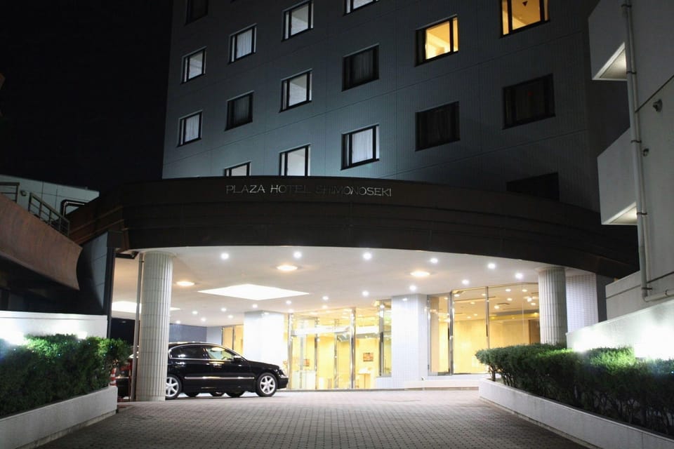 Plaza Hotel Shimonoseki Hotel in Fukuoka Prefecture