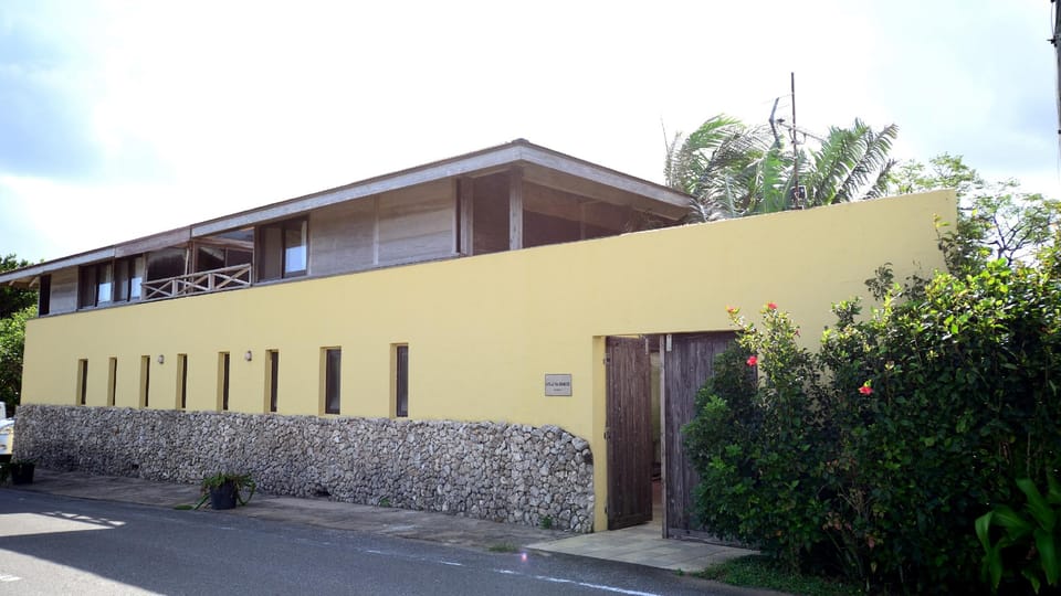 Nilaina Resort (Iriomotejima) Hotel in Okinawa Prefecture