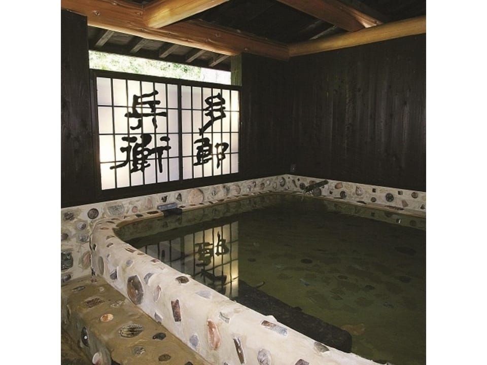 Oyasukyo Onsen Ryokan Tarobe Hotel in Japan