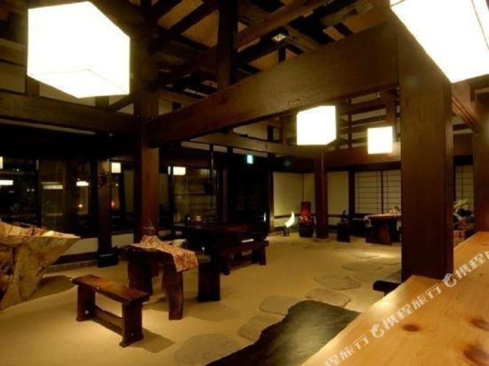 Gero Royal Hotel Miyabitei Hotel in Japan
